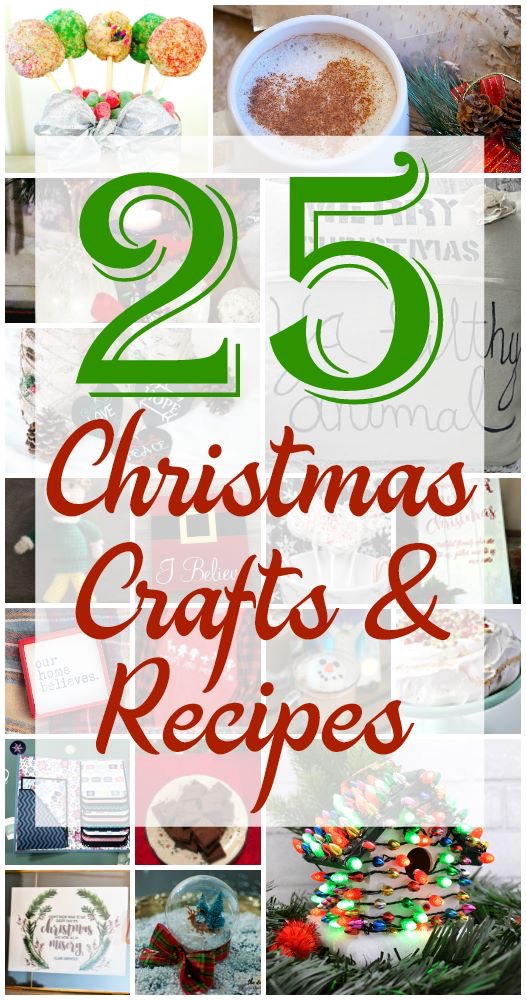 25 Days of Christmas Movies Blog Hop | Home Alone + GIVEAWAY Our Crafty Mom #giveaway #christmasmovieshop