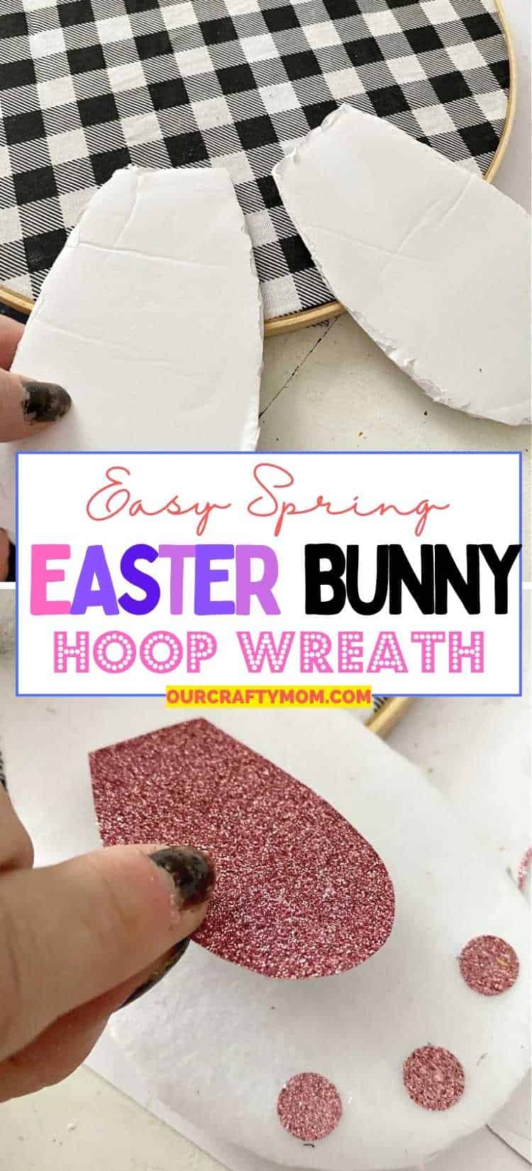 spring hoop bunny wreath